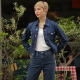 'Van Rose' ゴッホ美術館限定版 ハイウエスト スターリーブルーデニム