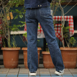 'Van Rose' ゴッホ美術館限定版 ハイウエスト スターリーブルーデニム