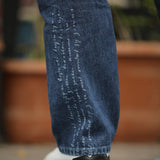 'Van Rose' ゴッホ美術館限定版 ハイウエスト スターリーブルーデニム